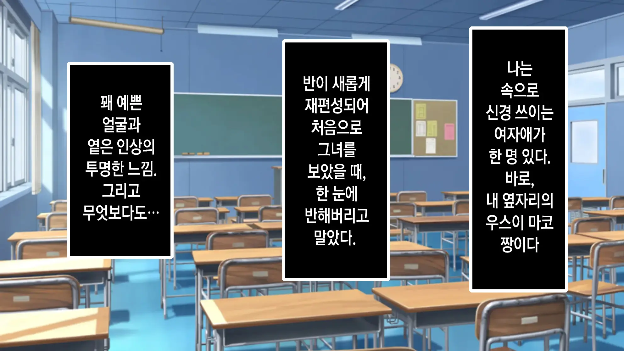 Niku Benki Kanojo No Usui-San | 육변기 여친의 우스이 양